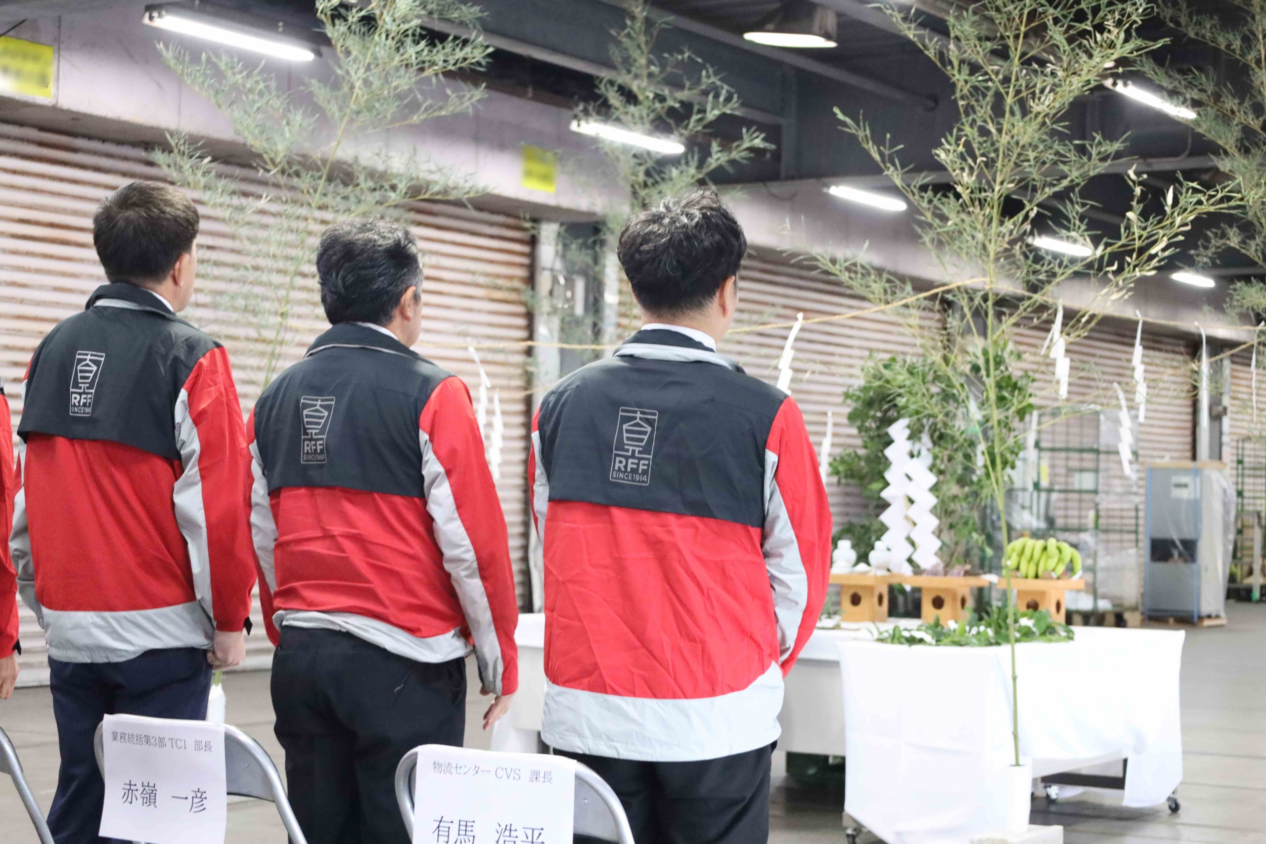 安全祈願祭を執り行いました。