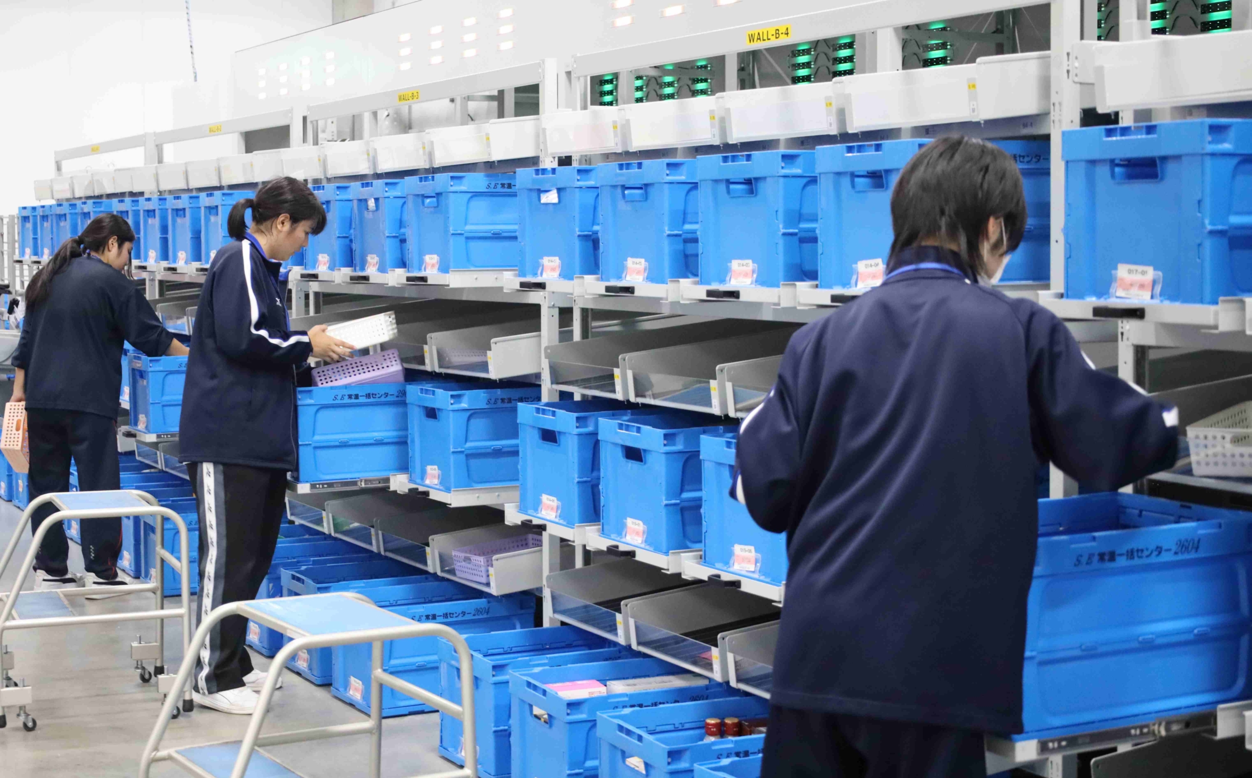 未来を担う高校生が職場体験を行いました！