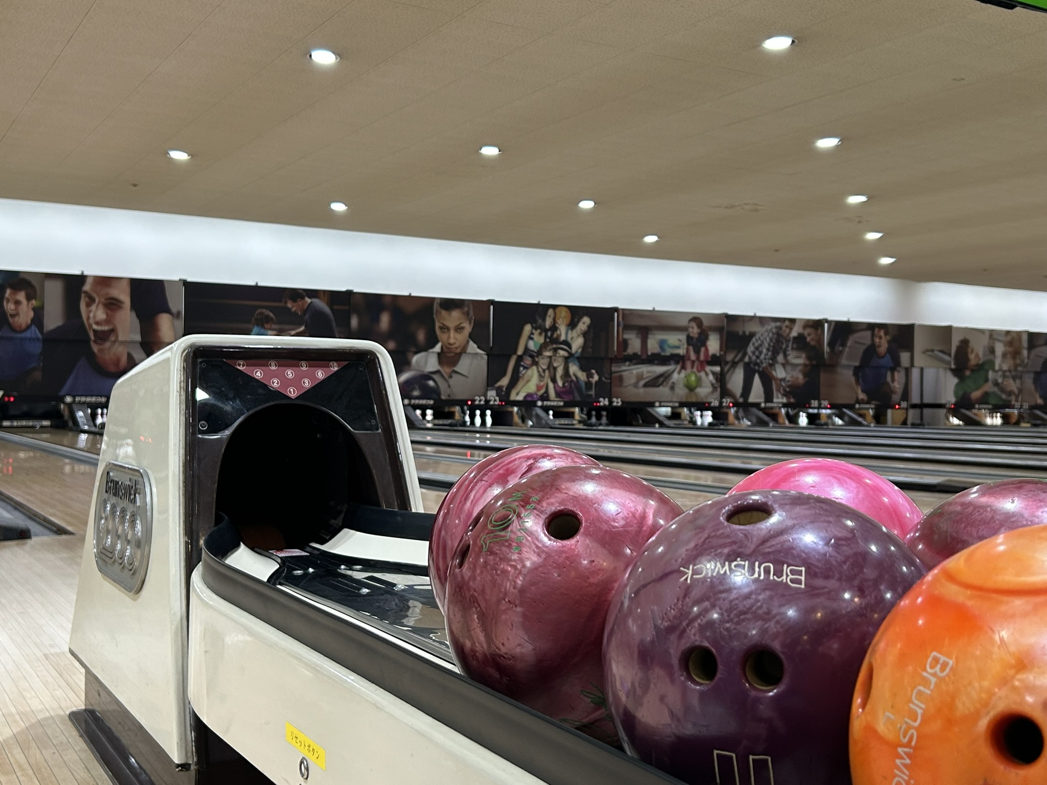 新労働組合のイベントが行われました～ボウリング・バーベキュー～