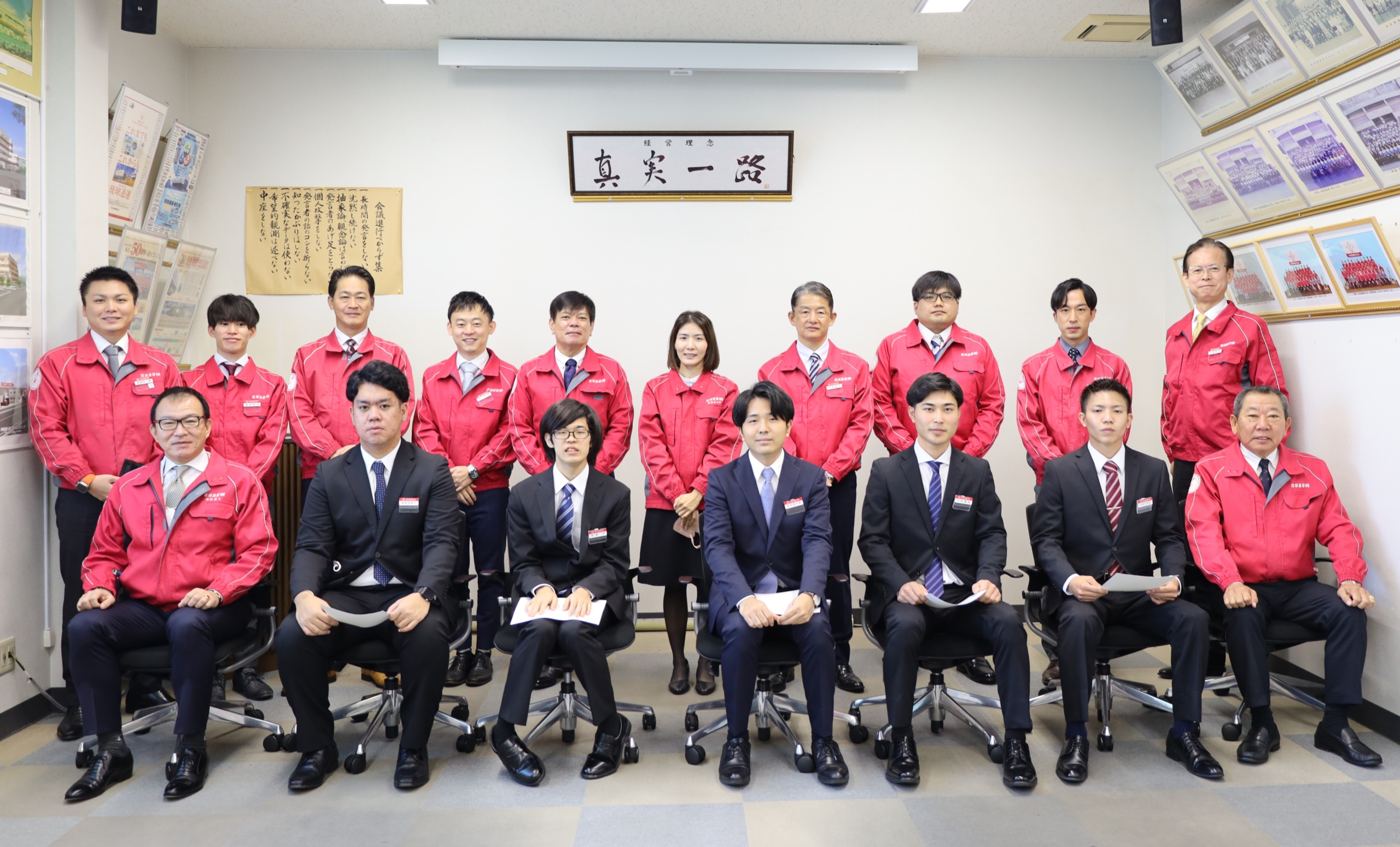 2023年度新入社員内定式を執り行いました。