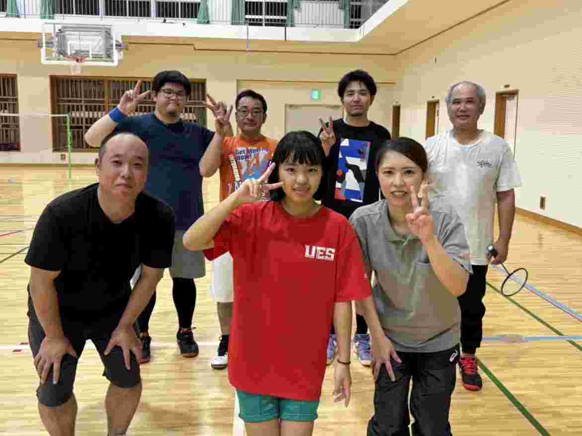 スポーツ交流会のお知らせ