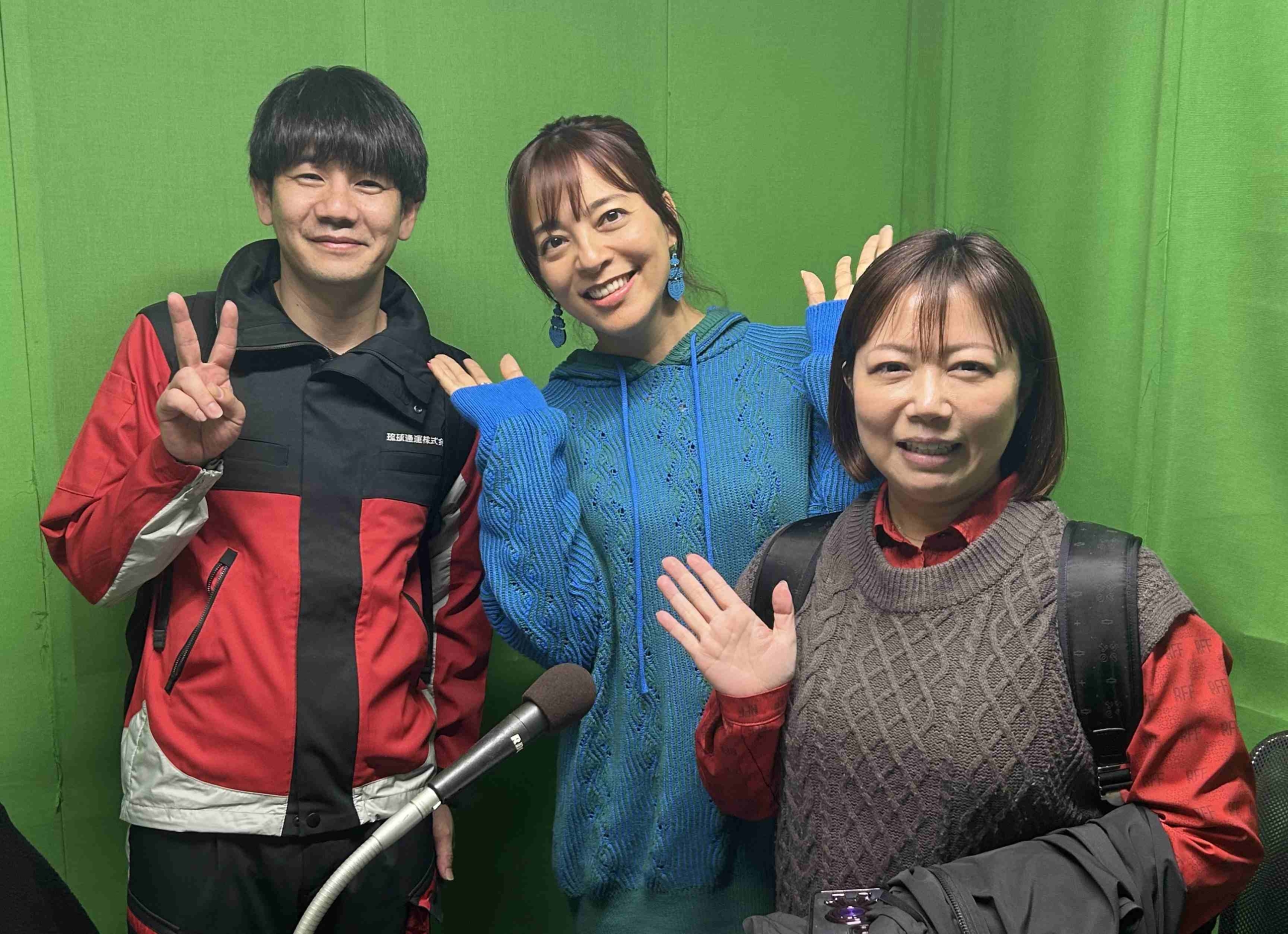 琉球通運プレゼンツ「ココロほっとドライブ」ラジオ収録！